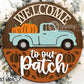 3D PROJECT - Welcome Patch